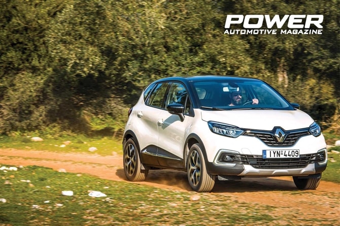 Renault Captur 0.9 TCe Dynamic 90Ps